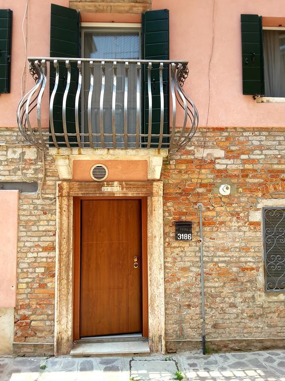 Venice Cadeau Экстерьер фото